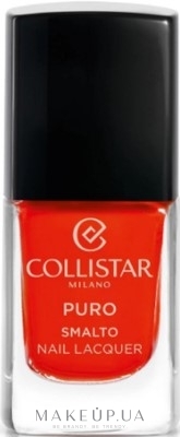 Лак для нігтів - Collistar Puro Smalto Nail Lacquer — фото 040 - Mandarino