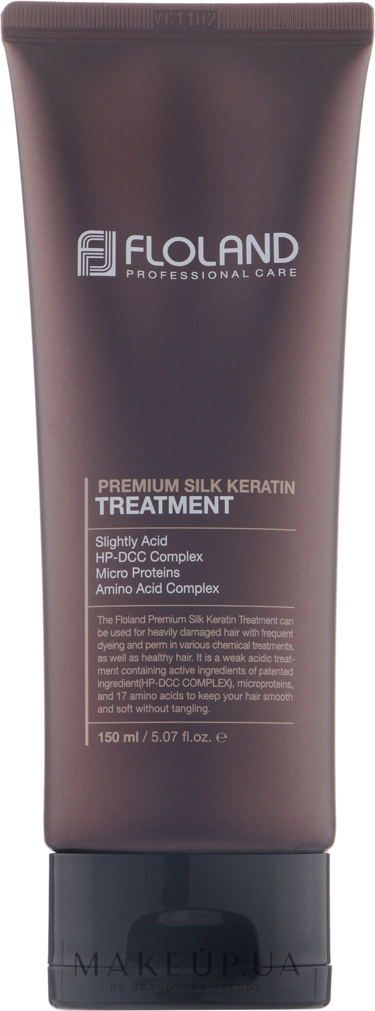 Кондиціонер для відновлення пошкодженого волосся - Floland Premium Silk Keratin Treatment — фото 150ml