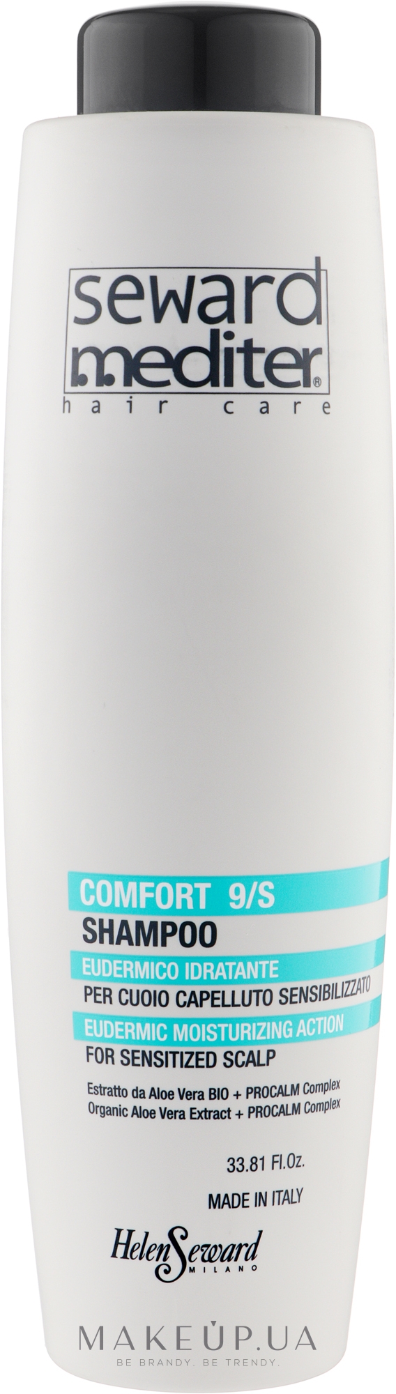 Увлажняющий эпидермальный шампунь для волос - Helen Seward Comfort 9/S Shampoo — фото 1000ml