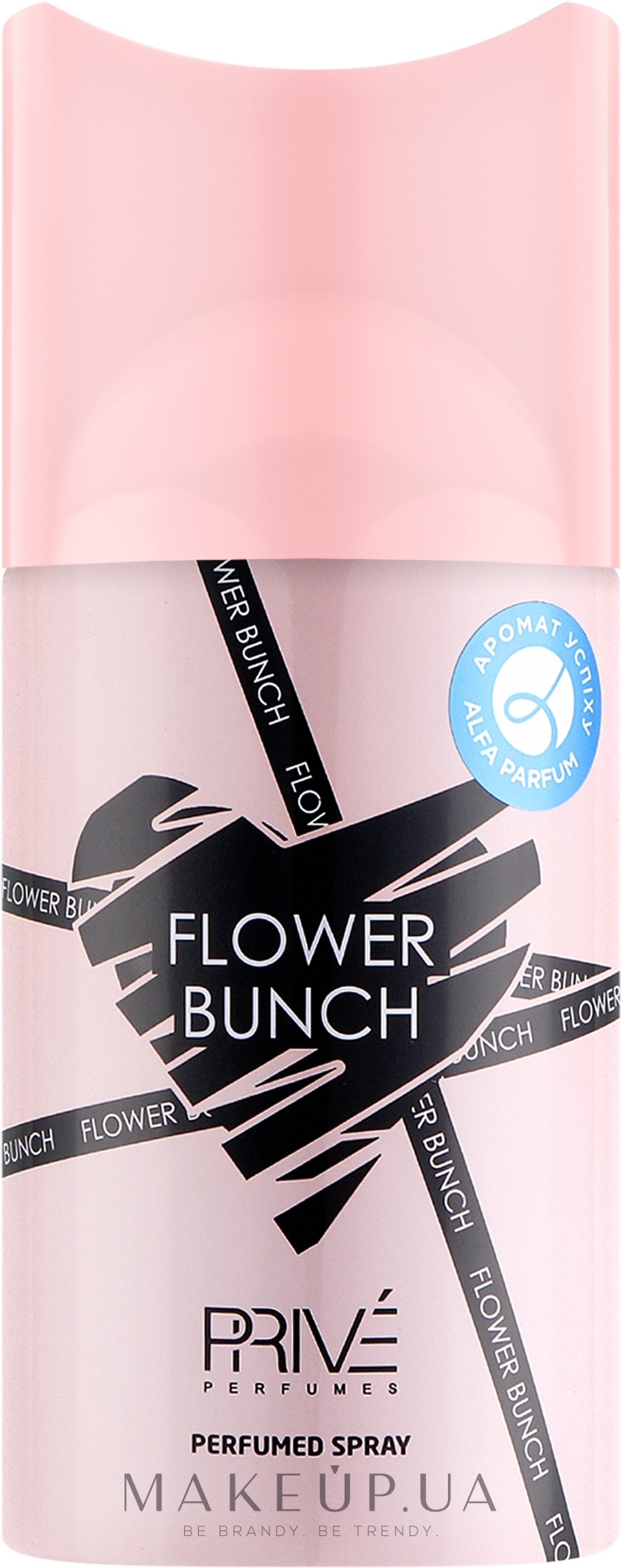 Prive Parfums Flower Bunch - Парфюмированный дезодорант — фото 250ml