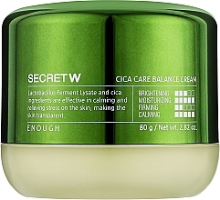 Парфумерія, косметика Крем для обличчя - Enough Secret W Cica Care Balance Cream