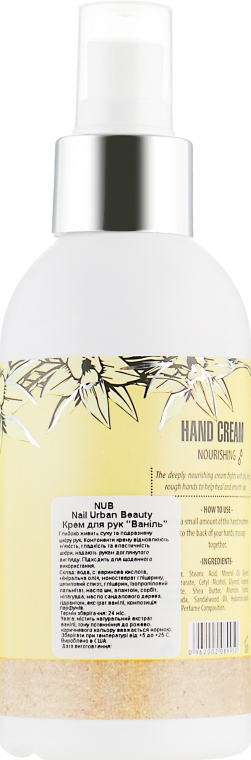 Живильний крем для рук - NUB Moisturizing Hand Cream Vanilla — фото N2