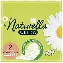 Парфумерія, косметика Гігієнічні прокладки з крильцями, 9 шт. - Naturella Ultra Normal Plus