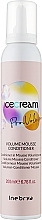 Парфумерія, косметика Мус-кондиціонер для надання об'єму тонкому волоссю - Inebrya Ice Cream Pro-Volume Mousse Conditioner