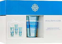 Духи, Парфюмерия, косметика Подарочный набор №1 - Liv Delano Hyaluron (f/gel/75ml + d/cr/50ml + n/cr/50ml)