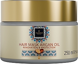 Духи, Парфюмерия, косметика Маска для волос с аргановым маслом - Famirel Hair Mask Argan Oil 