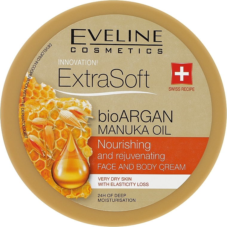 Крем для тіла - Eveline Cosmetics Extra Soft Bio Argan Cream — фото N1