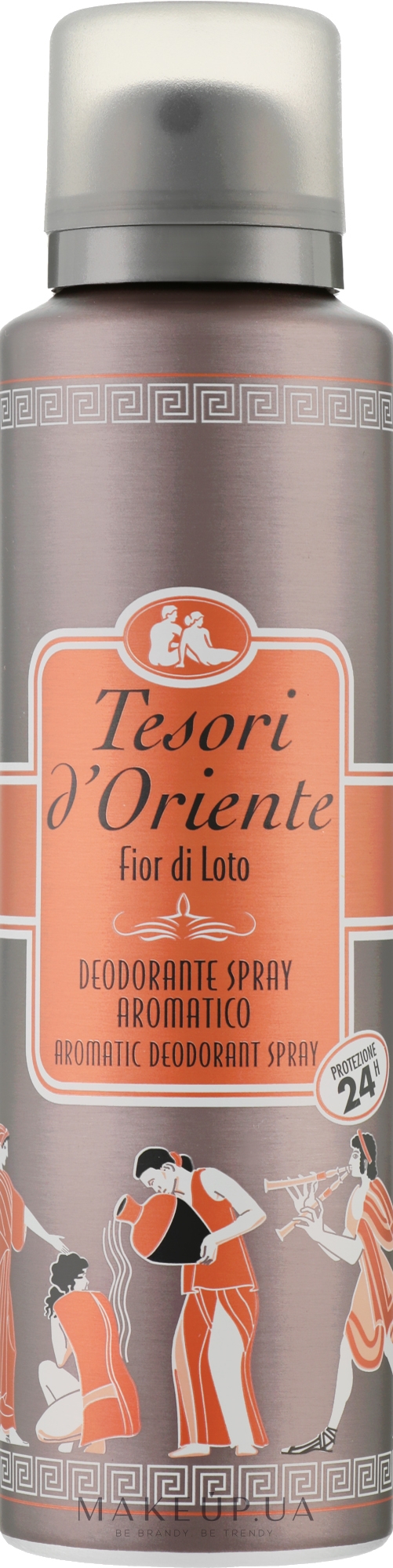 Дезодорант-спрей "Лотос" - Tesori d'Oriente Lotos Deodorant Spray — фото 150ml