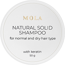 Духи, Парфюмерия, косметика Твердый шампунь для нормальной и сухой кожи головы - Mola Natural Solid Shampoo For Normal And Dry Hair With Keratin