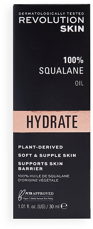 Масло для лица "Сквалан" - Revolution Skin Hydrate 100% Squalane Face Oil  — фото N4