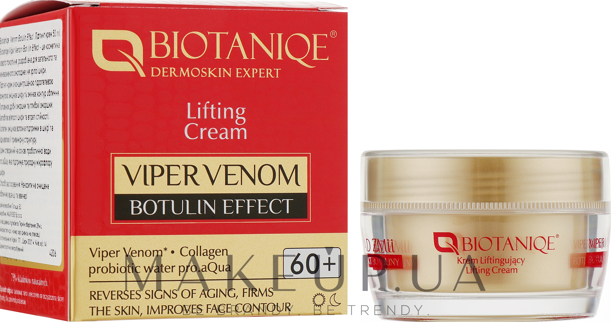 Крем для лица подтягивающий 60+ - Biotaniqe Dermoskin Expert Viper Venom Botulin Effect Lifting Cream 60+ — фото 50ml