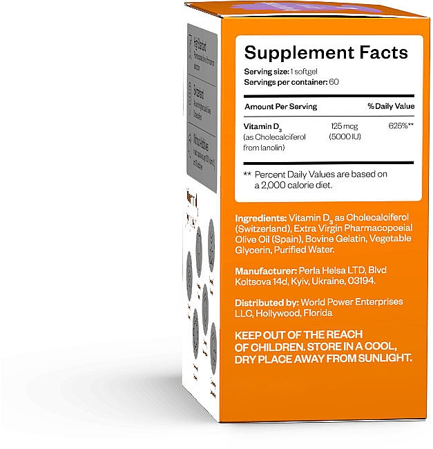 Витамин Д3 5000 IU, 60 капсул - Perla Helsa Vitamin D3 5000 UI Ultra Dietary Supplement  — фото N4