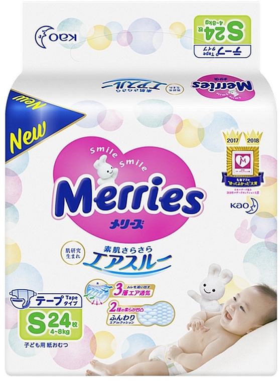 Подгузники для детей S (4-8 кг), 24 шт - Merries — фото N2