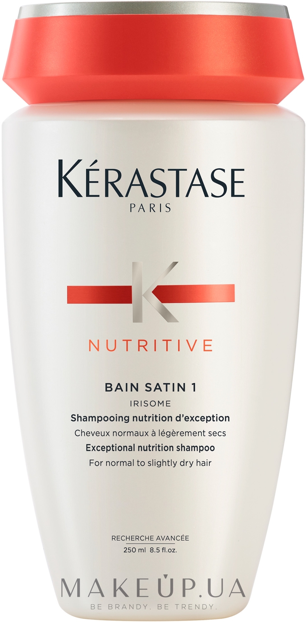 Зволожувальний шампунь-ванна для сухого волосся - Kerastase Nutritive Bain Satin — фото 250ml