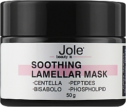 Заспокійлива ламелярна маска - Jole Soothing Lamellar Mask — фото N1