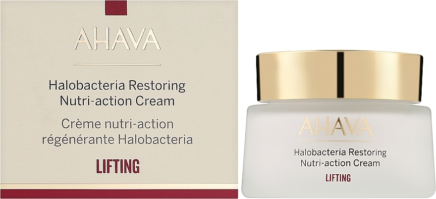 Восстанавливающий питательный крем - Ahava HaloBacteria Restoring Nutri-action Cream — фото N2