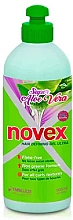Гель для волосся - Novex Super Aloe Vera Day After Gel — фото N1