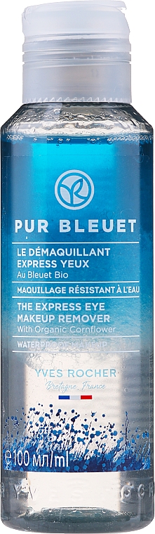 Експрес-засіб для зняття макіяжу з очей, з волошкою - Yves Rocher Pur Bleuet The Express Eye Make Up Remover — фото N1