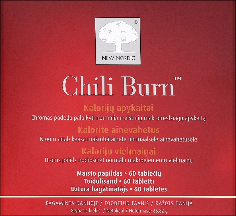 Пищевая добавка для похудения - New Nordic Chili Burn — фото N1