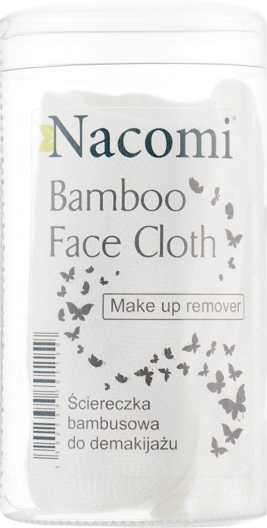 Бамбуковое полотенце для снятия макияжа - Nacomi Bamboo Face Cloth Makeup Removal — фото N1