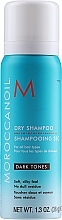 Парфумерія, косметика УЦІНКА Сухий шампунь для темного волосся - Moroccanoil Dry Shampoo Dark Tones *