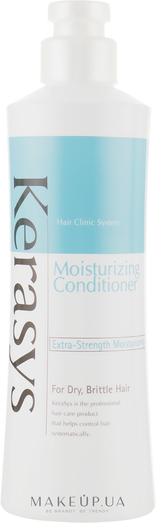 Кондиционер "Увлажняющий" - KeraSys Hair Clinic Moisturizing Conditioner — фото 600ml