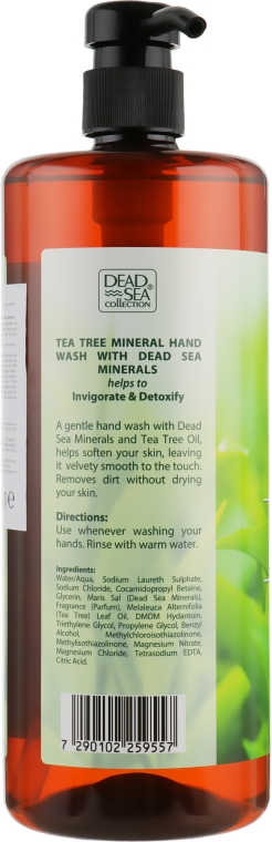 Жидкое мыло с минералами Мертвого моря и маслом чайного дерева - Dead Sea Collection Tea Tree Hand Wash — фото N2