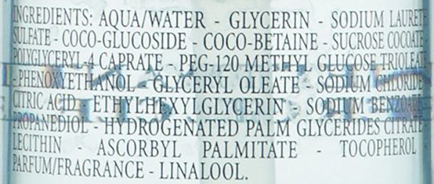 Очищающий гель для лица - L'Occitane Aqua Reotier Water Gel Cleanser — фото N3