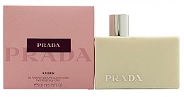 Духи, Парфюмерия, косметика Prada Eau - Лосьон для тела