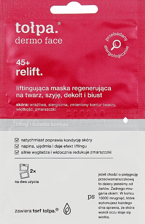 Маска-сыворотка для лица - Tolpa Dermo Face Relift 40+ Mask