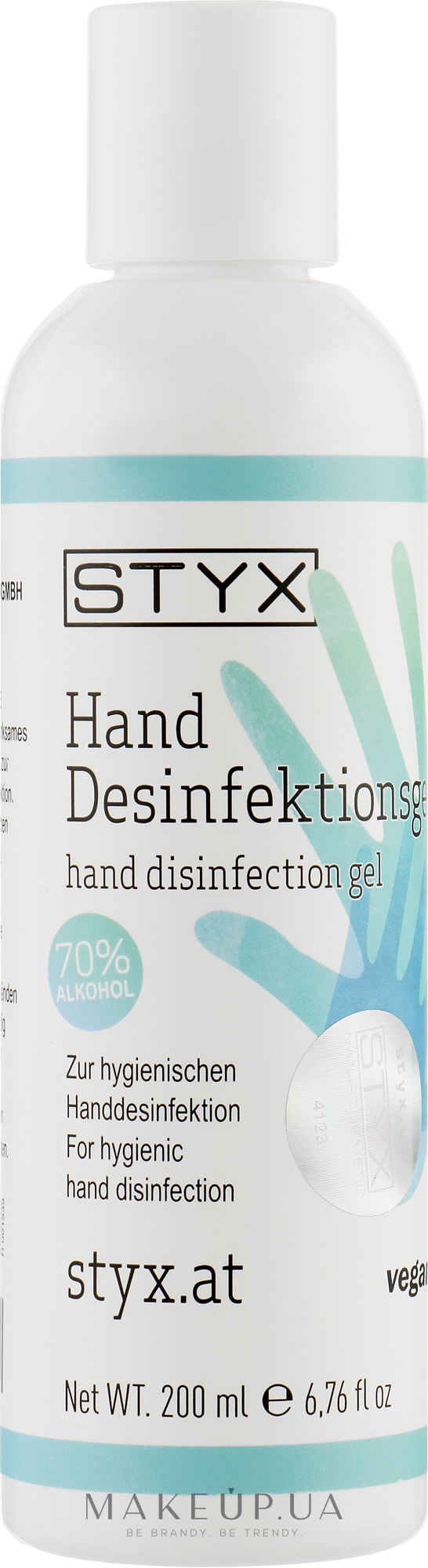 Дезинфицирующий гель для рук - Styx Naturcosmetic Hand Gisinfection Gel — фото 200ml