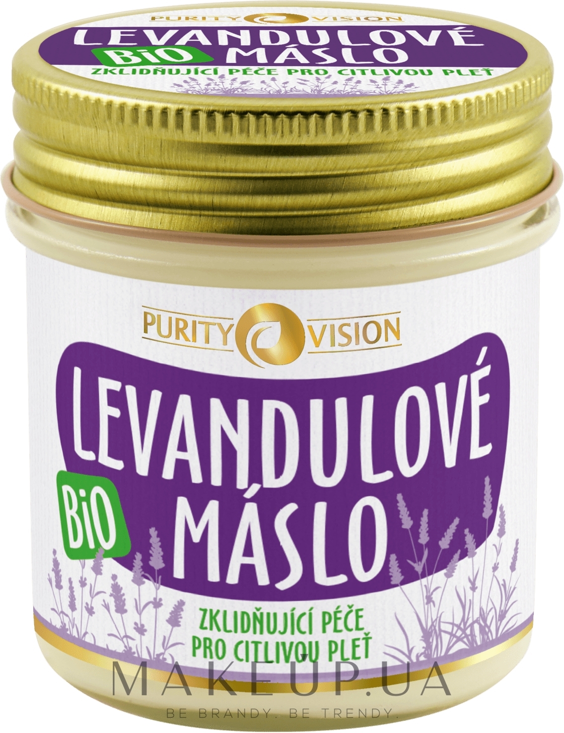 Лавандова олія - Purity Vision BIO Lavender Butter — фото 120g