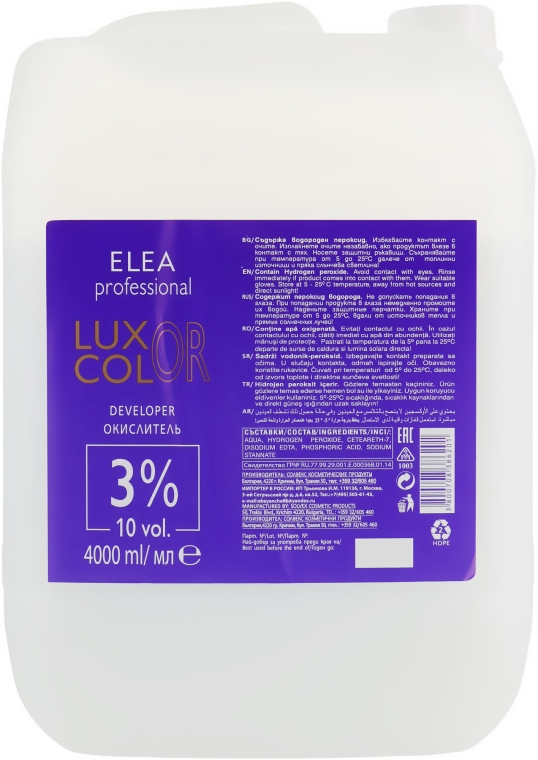 Окислитель 3% - Elea Professional Luxor Color — фото N6