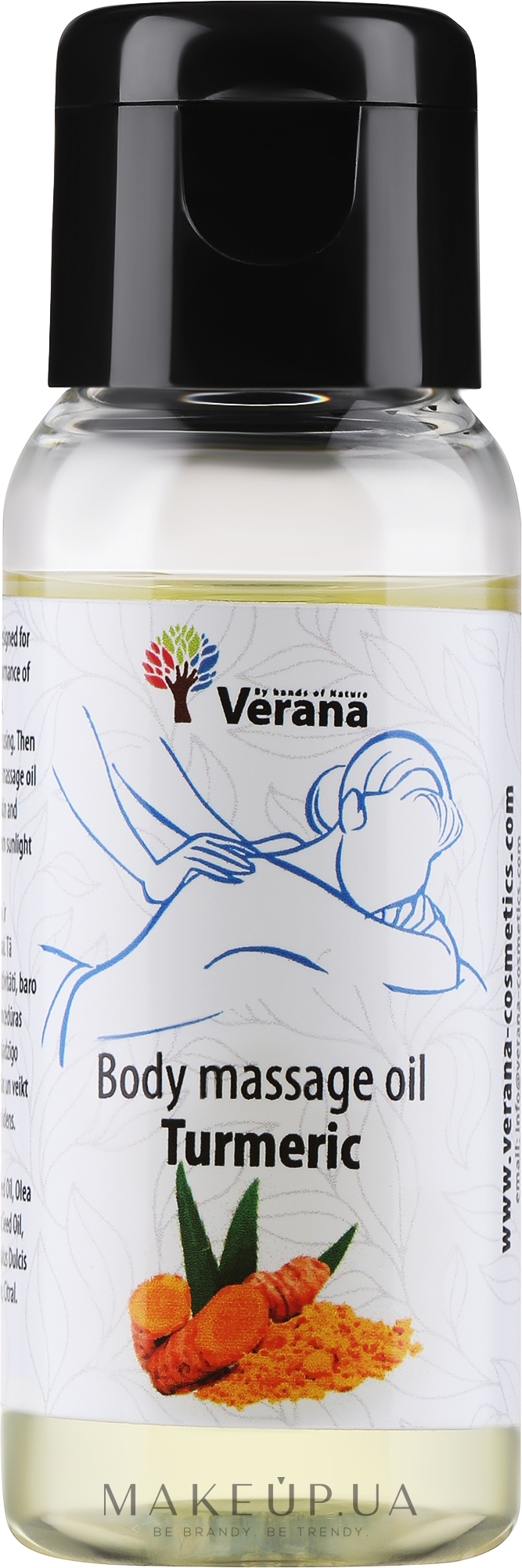 Массажное масло для тела "Turmeric" - Verana Body Massage Oil — фото 30ml