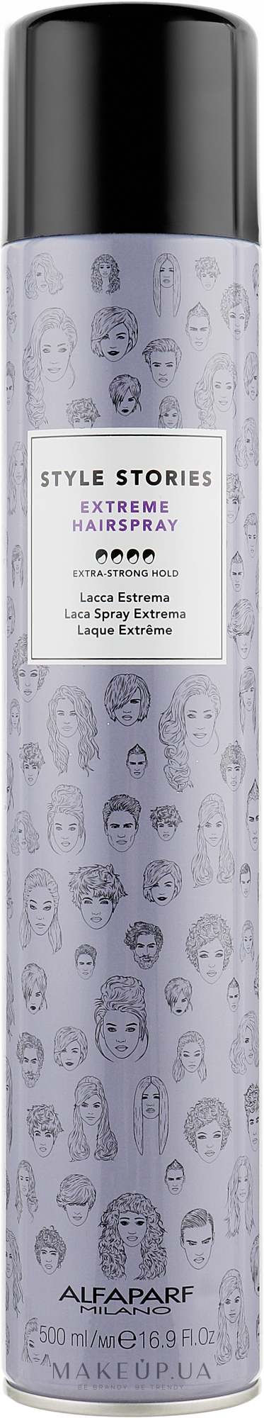 Лак для волосся екстрасильної фіксації - Alfaparf Milano Style Stories Extra Strong Hairspray — фото 500ml