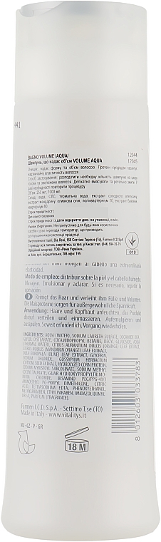 Шампунь для объема волос - Vitality's Intensive Aqua Volumising Shampoo — фото N2