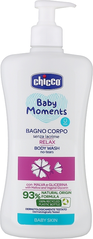 Гель для купания "Без слез" с экстрактом мальвы и глицерином - Chicco Baby Moments Relax Body Wash — фото N1