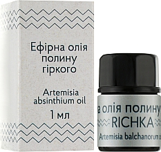 Духи, Парфюмерия, косметика Эфирное масло полыни - Richka Artemisia Absinthium Oil