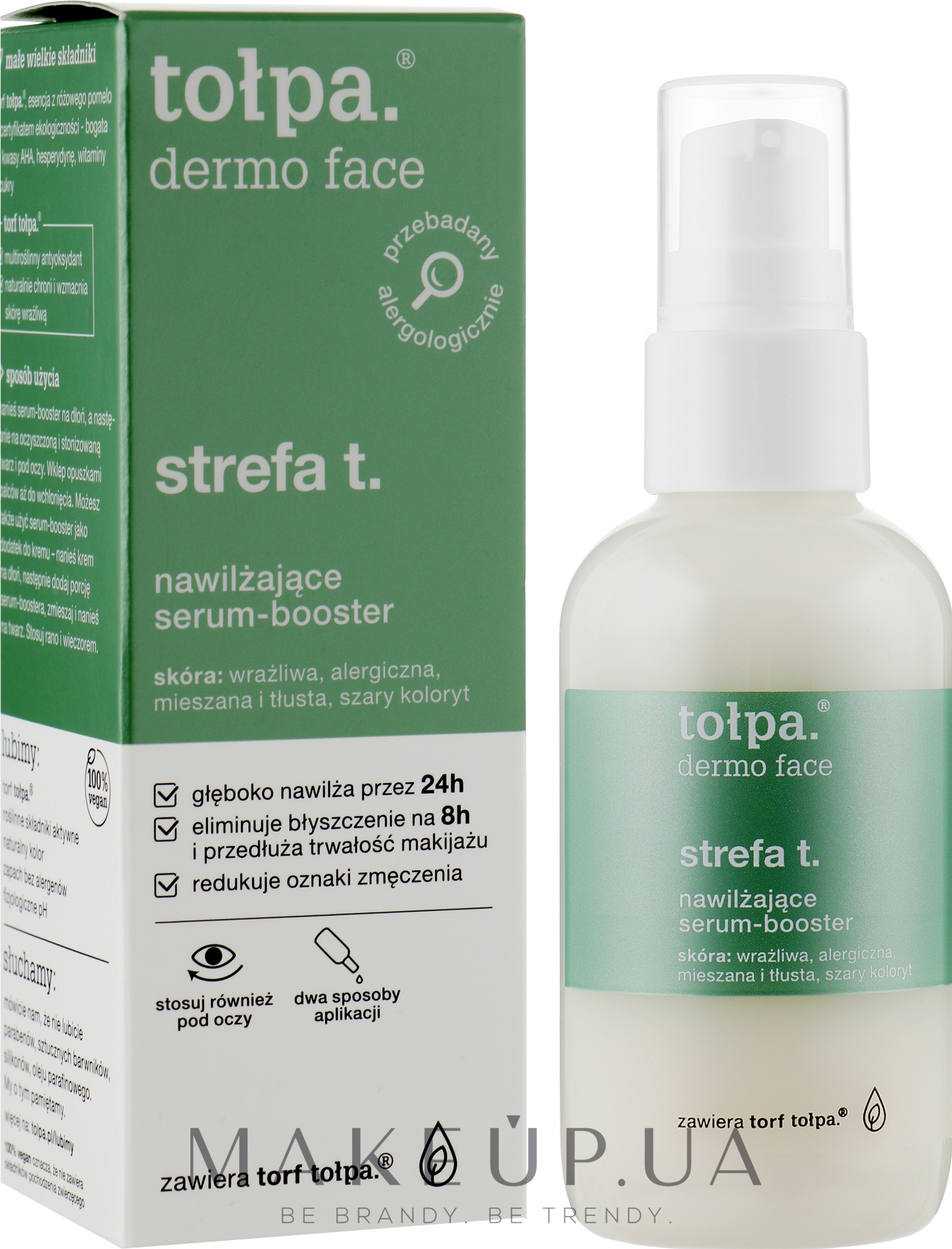 Зволожувальна сироватка-бустер для обличчя - Tolpa Dermo Face Strefa T Serum Booster — фото 75ml