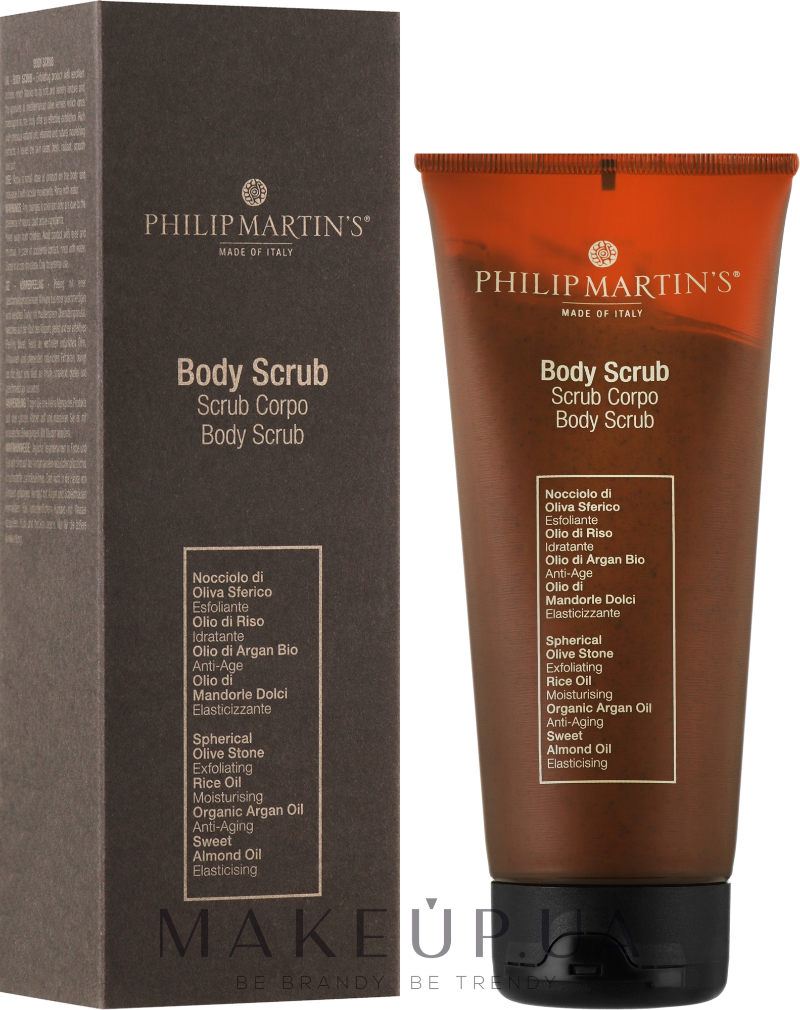 Скраб для тіла для оновлення шкіри - Philip Martin's Body Scrub — фото 200ml
