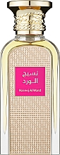 Духи, Парфюмерия, косметика Afnan Perfumes Naseej Al Ward - Парфюмированная вода
