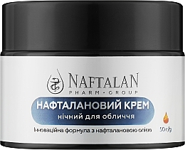 Нафталановый ночной крем для лица - Naftalan Pharm Group — фото N1