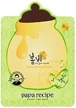 Успокаивающая тканевая маска с экстрактом меда - Papa Recipe Bombee Green Honey Mask  — фото N1