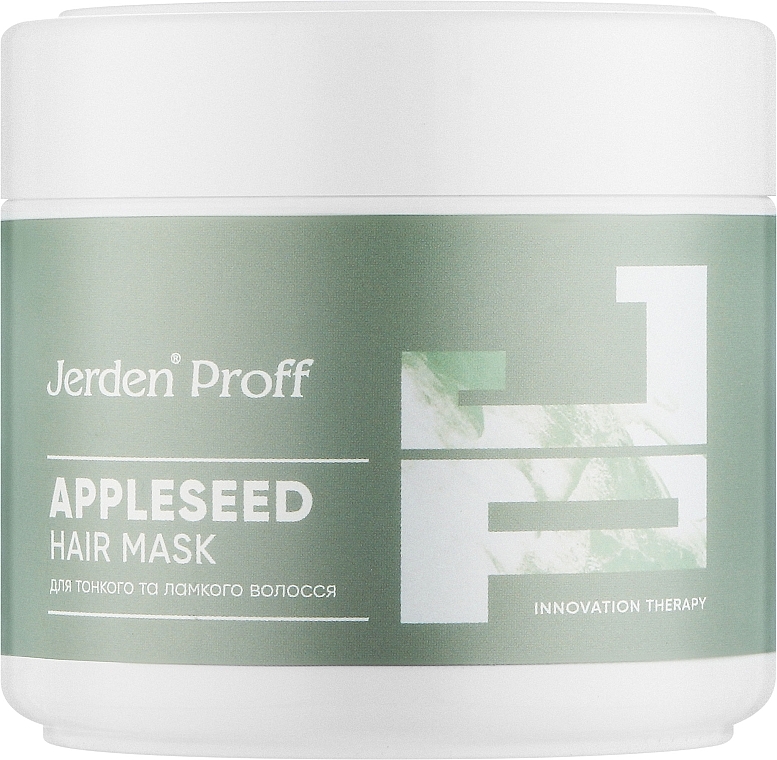 Маска укрепляющая с маслом семян яблока и пантенолом - Jerden Proff Appleseed Hair Mask — фото N1