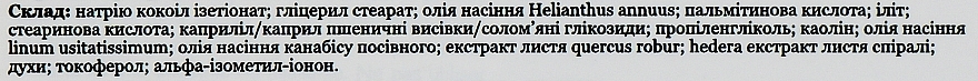 Універсальне тверде мило для тіла та волосся з екстрактом кори дуба та плюща - Les Bois Le Pain Du Voyageur Oak & Ivy Hair & Body Cleansing Bar — фото N11