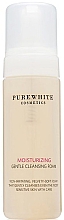 Парфумерія, косметика Зволожувальна очищувальна пінка для вмивання - Pure White Cosmetics Moisturizing Gentle Cleansing Foam
