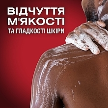 Шампунь-гель для душа 2в1 - Old Spice Bearglove Shower Gel + Shampoo 2-in-1 — фото N4