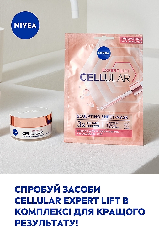 УЦЕНКА Тканевая контуринг-маска - NIVEA Cellular Expert Lift Sculpting Sheet-Mask * — фото N6