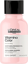 ПОДАРОК! Шампунь для окрашенных волос - L'Oreal Professionnel Serie Expert Vitamino Color Resveratrol Shampoo — фото N1