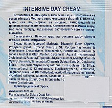 Інтенсивний денний крем для всіх типів шкіри - Satara Dead Sea Intensive Day Cream For All Skin Types (пробник) — фото N2